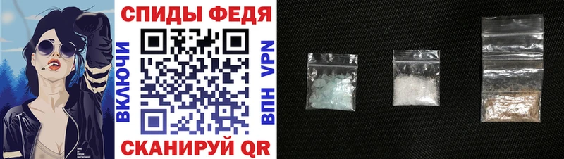 АМФ Premium Знаменск
