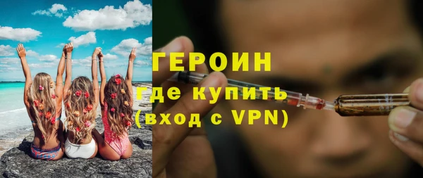 МДПВ Абаза