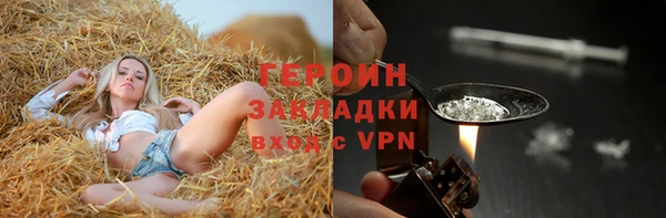 MDMA Покачи