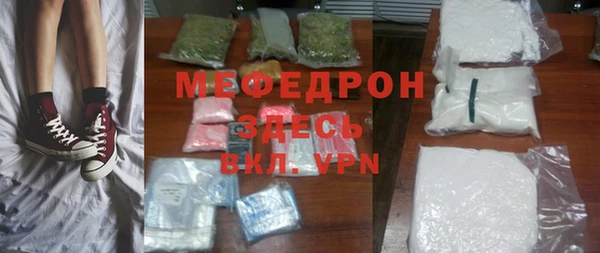 кокс Абинск