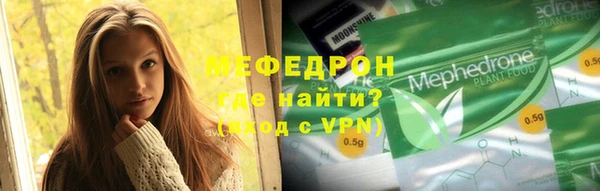 кокс Абинск
