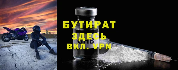 молекула духа Покров
