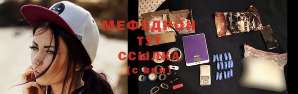 MDMA Покачи