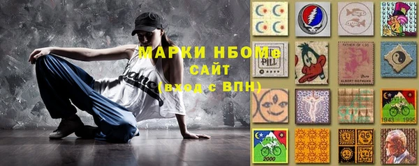 герыч Алзамай