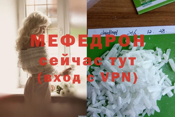 кокс Абинск
