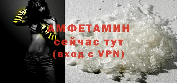 MDMA Покачи