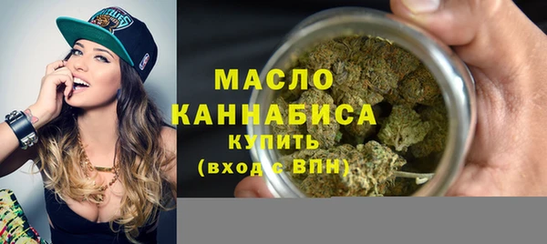 MDMA Покачи