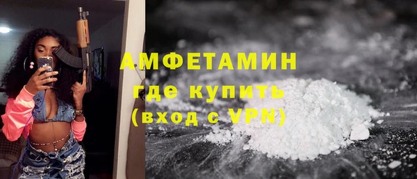 кокс Абинск