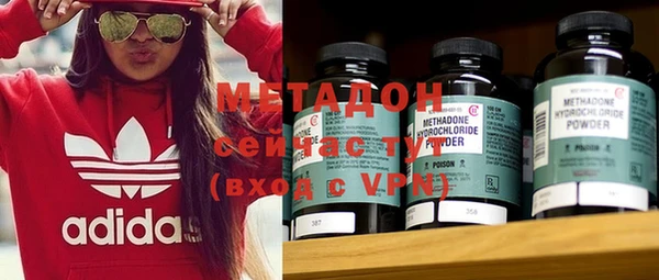 ГАЛЛЮЦИНОГЕННЫЕ ГРИБЫ Абдулино